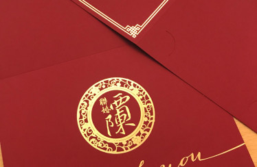 customizewedding stationaries