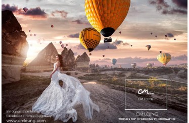 Turkey ?? Cappadocia pre wedding