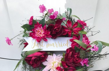 籐圈形結婚車花