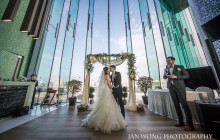 Catherine and Kan wedding day photo