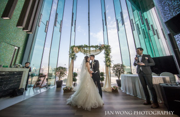 Catherine and Kan wedding day photo