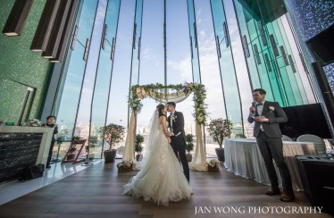 Catherine and Kan wedding day photo