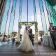 Catherine and Kan wedding day photo