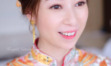 美子～終於到你婚禮