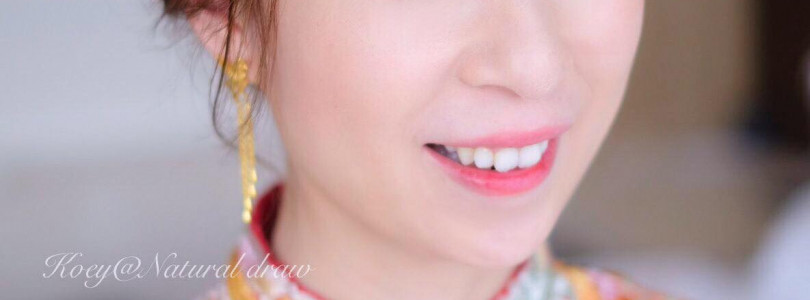 美子～終於到你婚禮