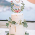 給自己親手做的結婚蛋糕