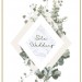 Sole Wedding