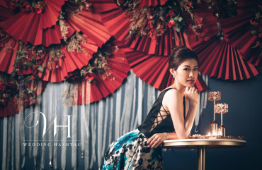Modern Chinese