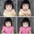 Profile picture of Chloe